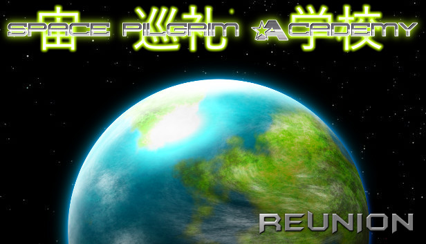 Space Pilgrim Academy: Reunion artwork