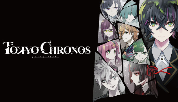 TOKYO CHRONOS artwork