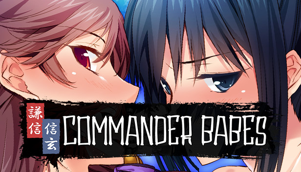 Commander Babes artwork
