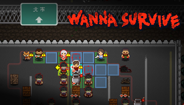 Wanna Survive artwork