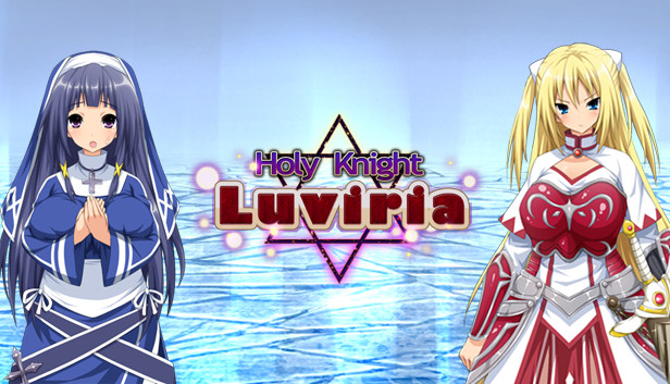 Holy Knight Luviria artwork