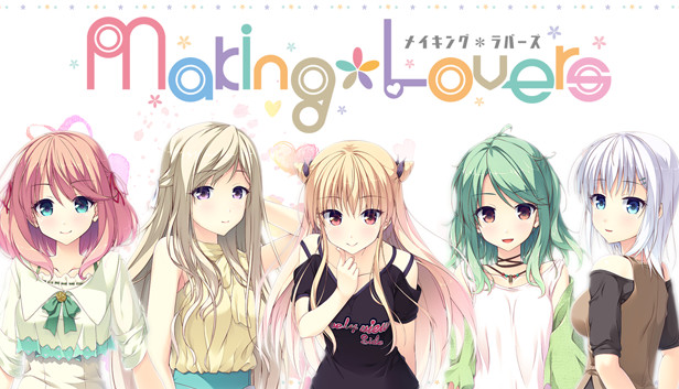 Making*Lovers artwork