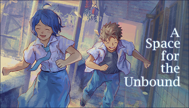 A Space for the Unbound artwork