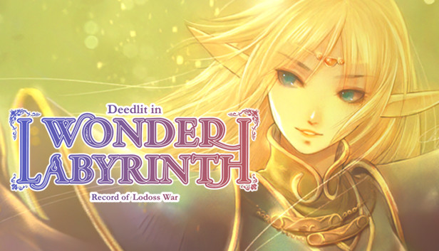 Record of Lodoss War-Deedlit in Wonder Labyrinth- artwork