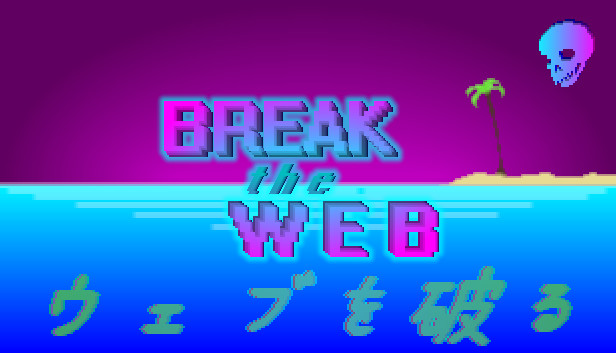 Break the Web artwork