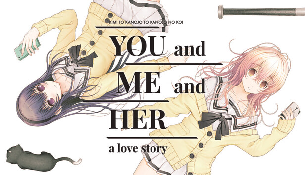 YOU and ME and HER: A Love Story artwork