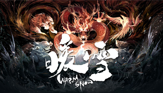 暖雪 Warm Snow artwork