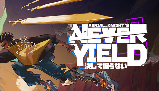 Aerial_Knight's Never Yield artwork