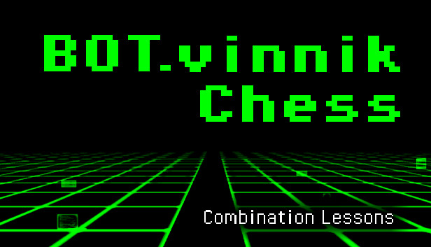BOT.vinnik Chess: Combination Lessons artwork