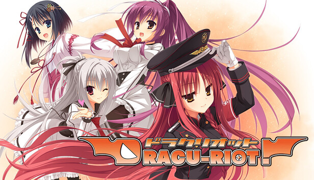 DRACU-RIOT! artwork