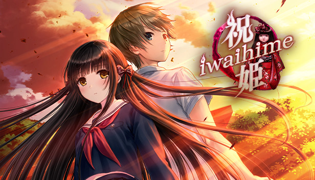 Iwaihime artwork