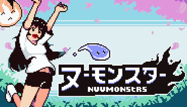 Nuumonsters artwork