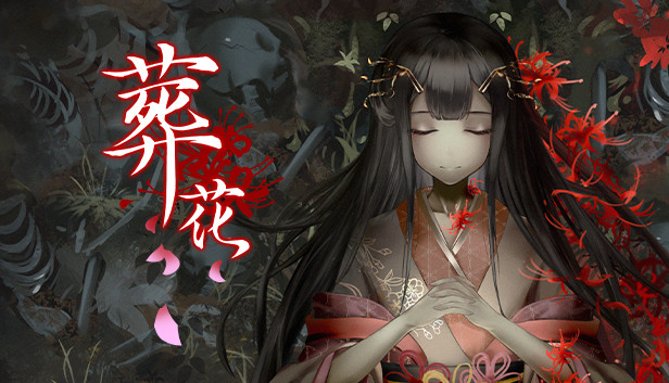 Lay a Beauty to Rest: The Darkness Peach Blossom Spring artwork