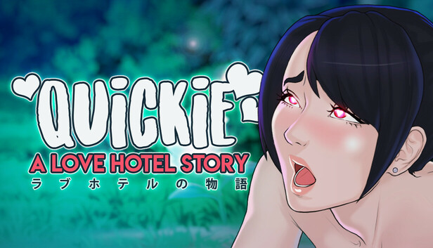 Quickie: A Love Hotel Story artwork