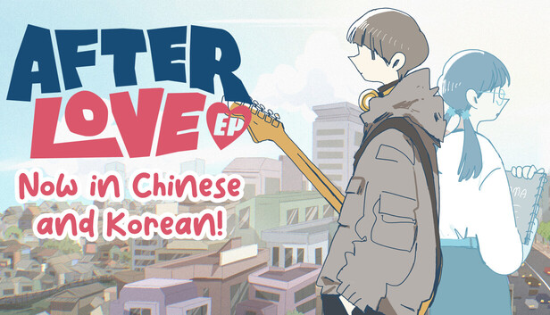 Afterlove EP artwork