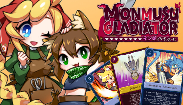 Monmusu Gladiator artwork