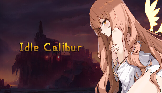 👑 Idle Calibur 👑(选王之剑) artwork