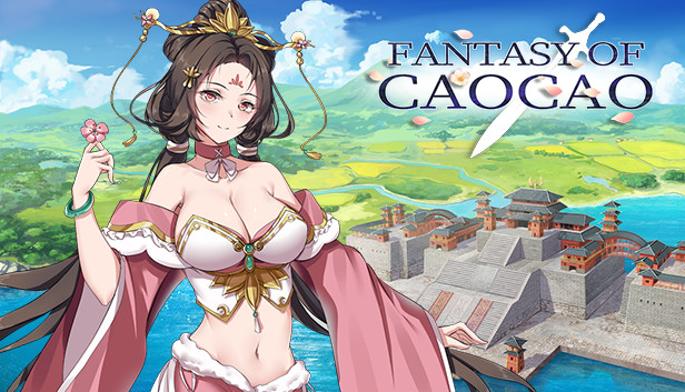 幻想曹操传 Fantasy of Caocao artwork