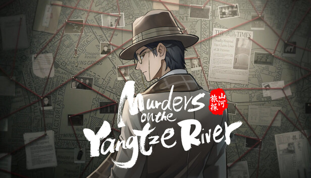 Murders on the Yangtze River artwork