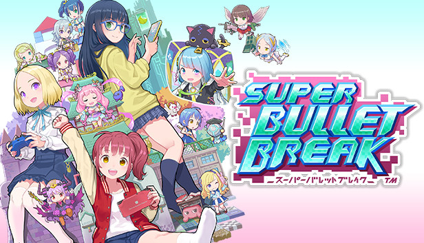 Super Bullet Break artwork