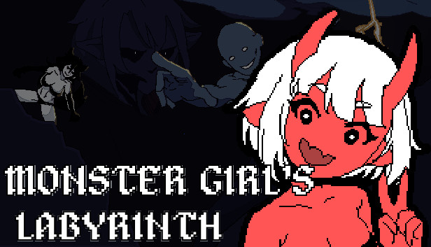 Monster Girl's Labyrinth artwork