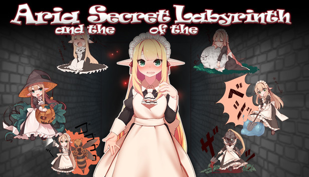 Aria and the Secret of the Labyrinth artwork