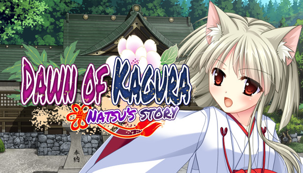 Dawn of Kagura: Natsu's Story artwork