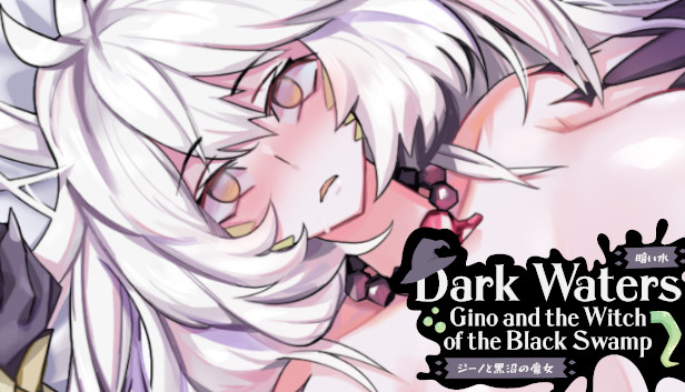 Dark Waters: Gino and the Witch of the Black Swamp artwork