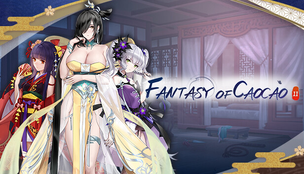 Fantasy of Caocao 2 artwork