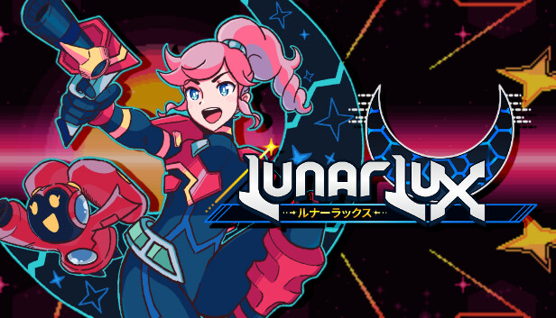 LunarLux artwork