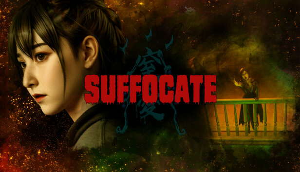 SUFFOCATE artwork