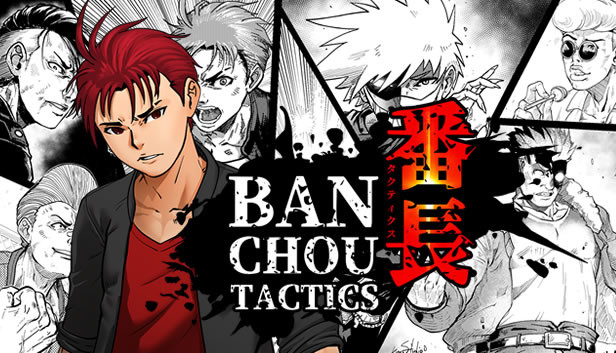 BANCHOU TACTICS artwork