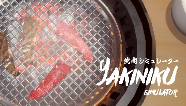Yakiniku simulator artwork