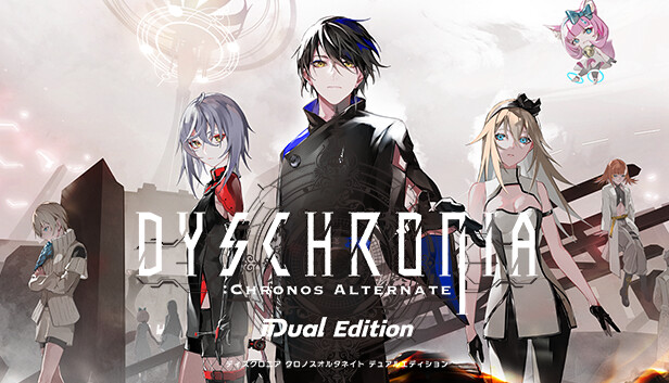 DYSCHRONIA: Chronos Alternate - Dual Edition artwork
