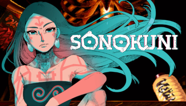 SONOKUNI artwork