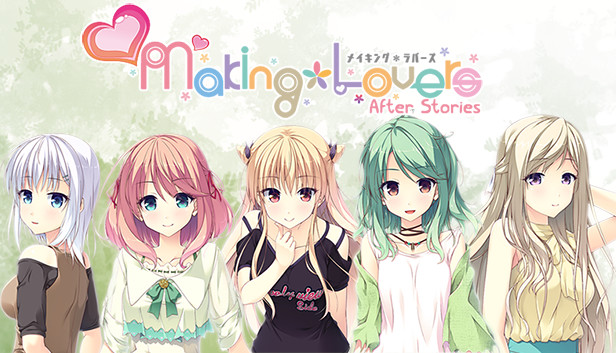 Making Lovers After Stories artwork