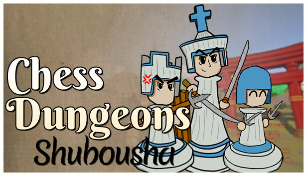 Chess Dungeons: Shubousha artwork