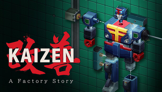 Kaizen: A Factory Story artwork