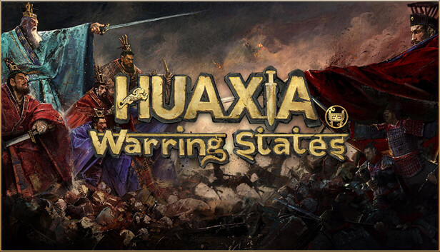 Huaxia: Warring States artwork