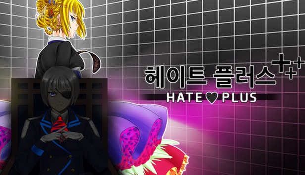 Hate Plus artwork