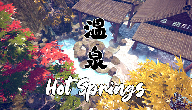 Hot Springs | 温泉 (Onsen) artwork
