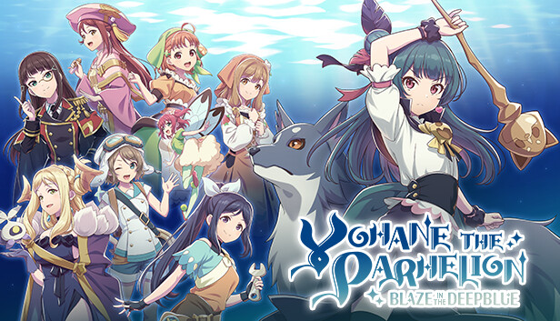 YOHANE THE PARHELION -BLAZE in the DEEPBLUE- artwork