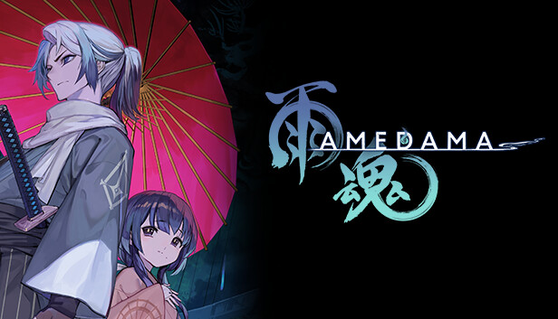 AMEDAMA artwork