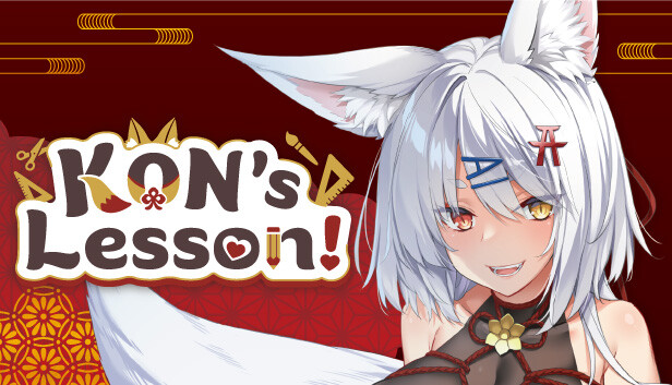 Kon's Lesson! artwork
