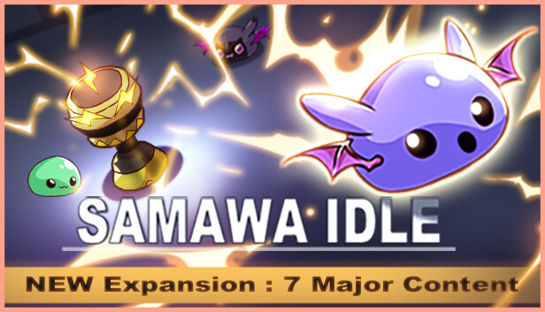 Samawa Idle artwork