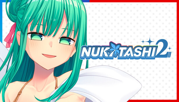 NUKITASHI 2 artwork