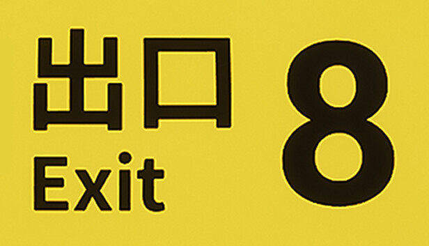The Exit 8 artwork