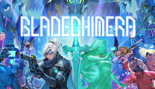 BLADECHIMERA artwork