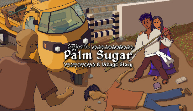 Palm Sugar: A Village Story artwork