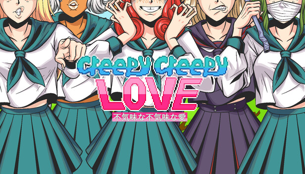 Creepy Creepy Love artwork